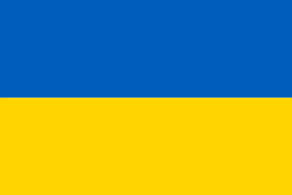 Mənşə: Ukrayna