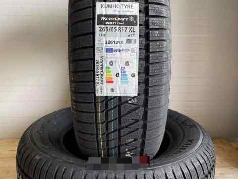 Kumho WinterCraft WS71 265/65 R17 - Qış təkəri