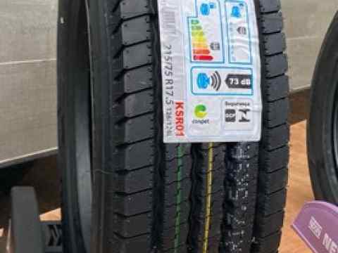 Kumho KSR01 215/75 R17.5