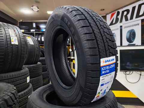 SAILUN ICE BLAZER ARCTIC 185/65 R14