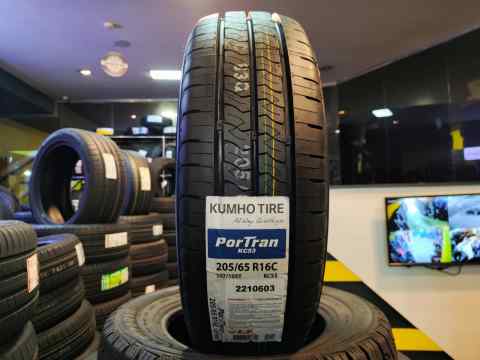 Kumho PorTran KC53 205/65 R16C - 4 fəsil təkəri