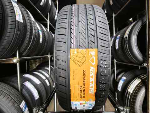 NAAATS FC19 UHP 225/45 R17