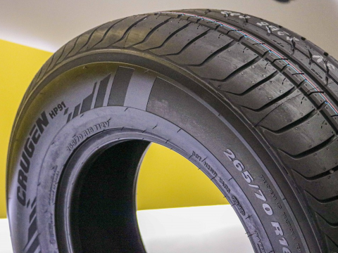 Marshal (By Kumho)  Crugen HP91  265/70 R16 - Yay təkəri