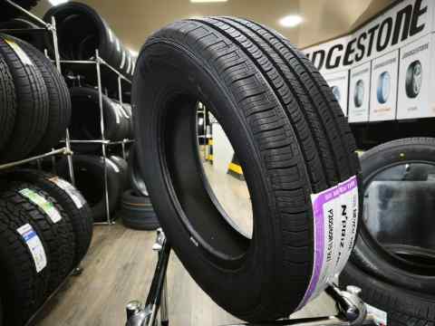 Nexen N-Priz AH5 205/65 R15
