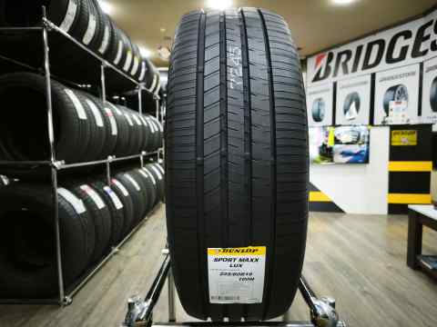 Dunlop SPORT MAXX LUX 225/60 R18