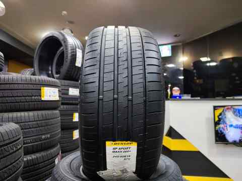 Dunlop SP Sport Maxx 060+ 245/40 R18 - Yay təkəri