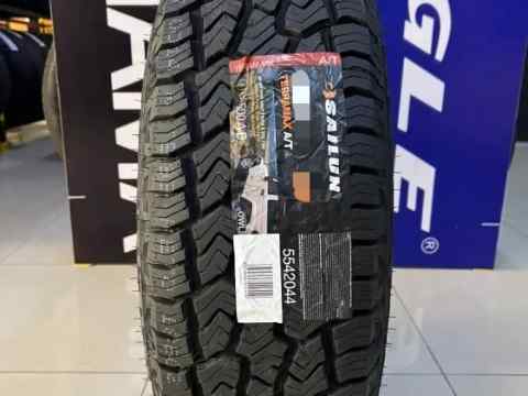 SAILUN TERRAMAX A/T 245/75 R17 - 4 fəsil təkəri