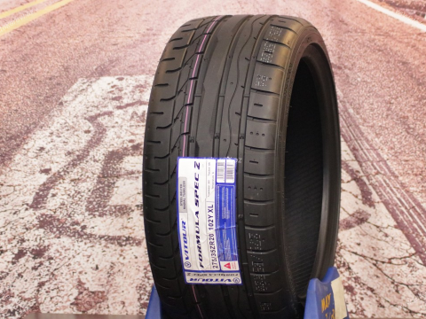 Vitour Formula Spec Z 275/35 R20 - 4 fəsil təkəri