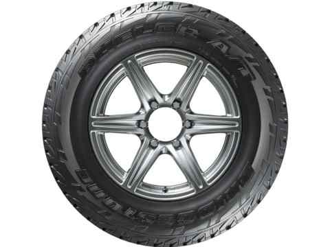 Bridgestone DUELER A/T 697 205/ R16C - 4 fəsil təkəri