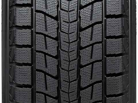 Horizon Headway HW501 275/45 R20 - Qış təkəri