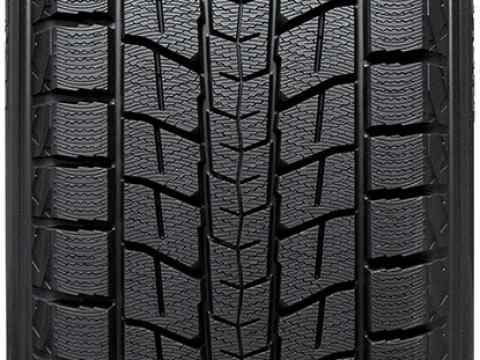 Horizon  Headway HW501 275/45 R20 - Qış təkəri