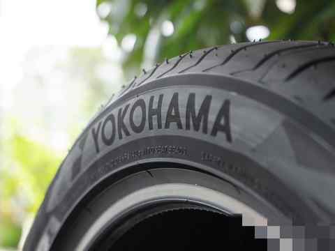 Yokohama  ADVAN Sport V105  265/35 R20 - Yay təkəri