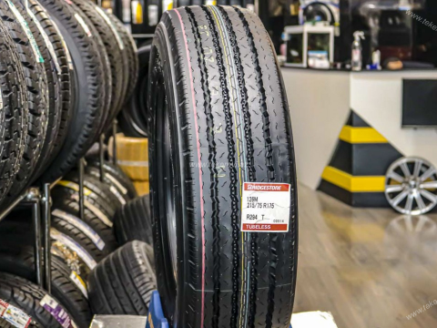 Bridgestone R294 215/75 R17.5