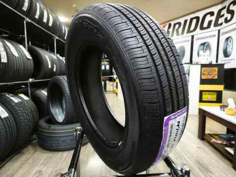 Nexen N-Priz AH5 205/65 R16