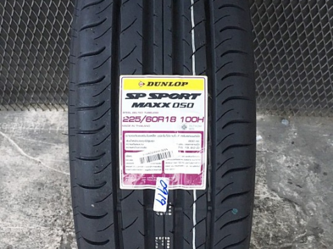 Dunlop SP Sport Maxx 050 225/60 R18