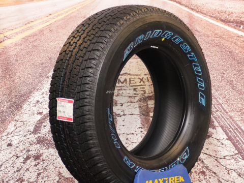 Bridgestone Dueler H/T D840 275/65 R17 - 4 fəsil təkəri