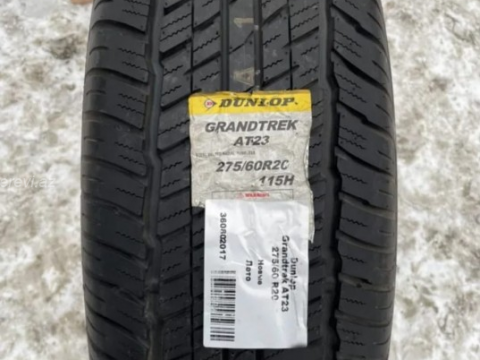 Dunlop Grandtrek AT23 275/60 R20 - 4 fəsil təkəri
