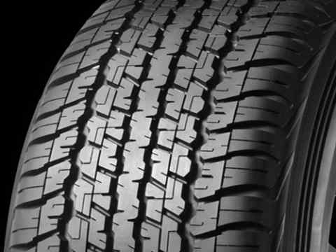 Dunlop Grandtrek AT22 285/60 R18 - 4 fəsil təkəri