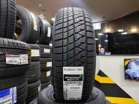 Kumho Wintercraft WP72 235/65 R17 - Qış təkəri